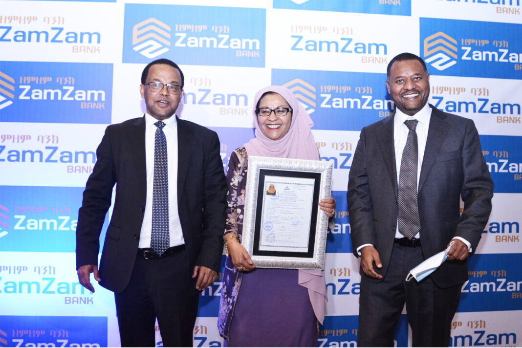 ZamZam Bank officially becomes the first IFB