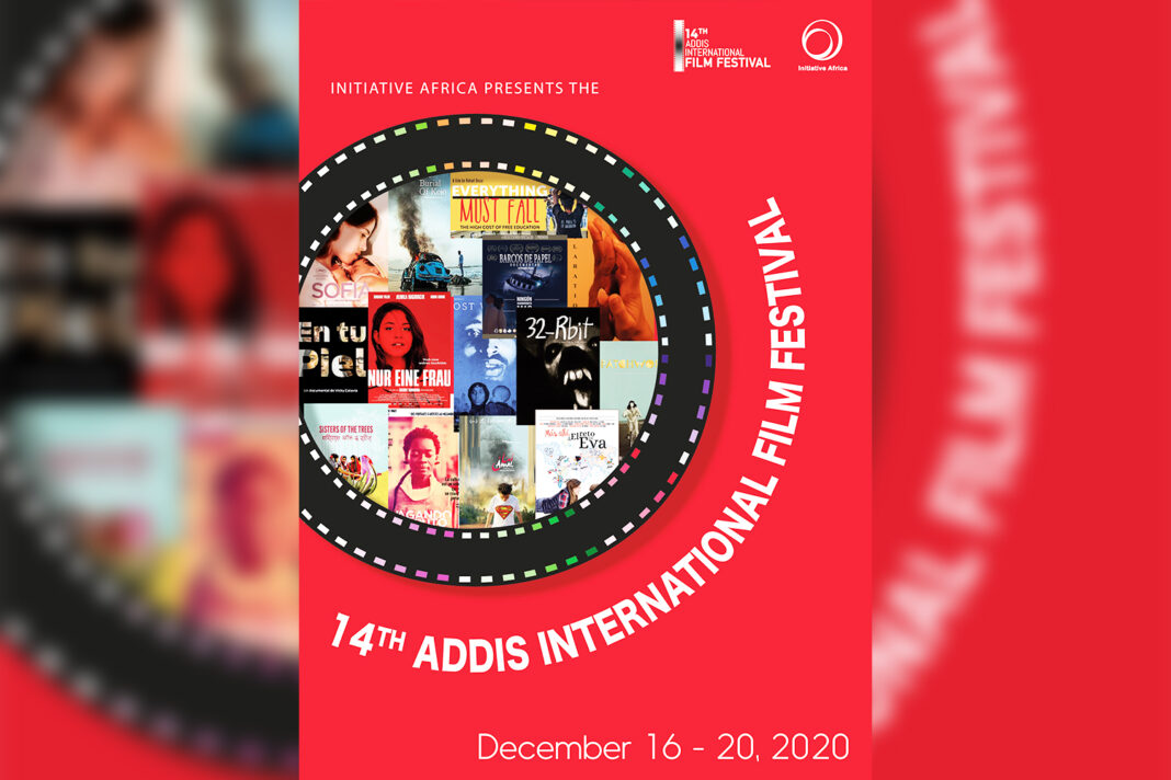14th Addis International Film Festival