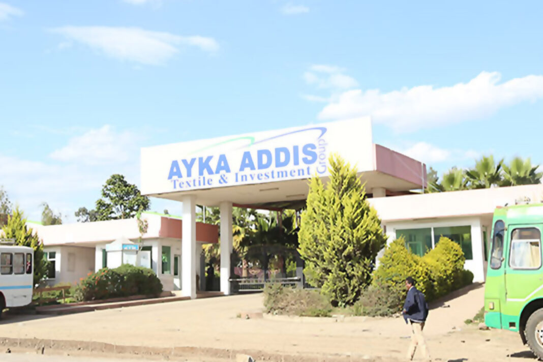 Ayka Addis Textile From depths of bankruptcy to comeback