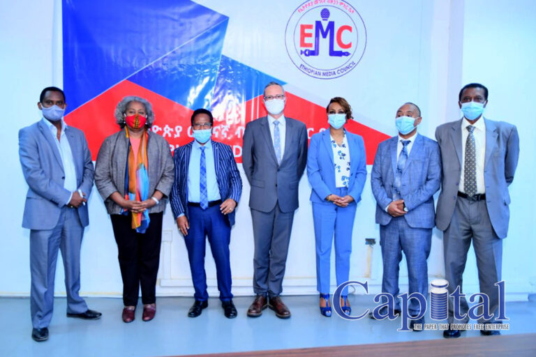 EMC receives grant worth 100,000 Euros from France
