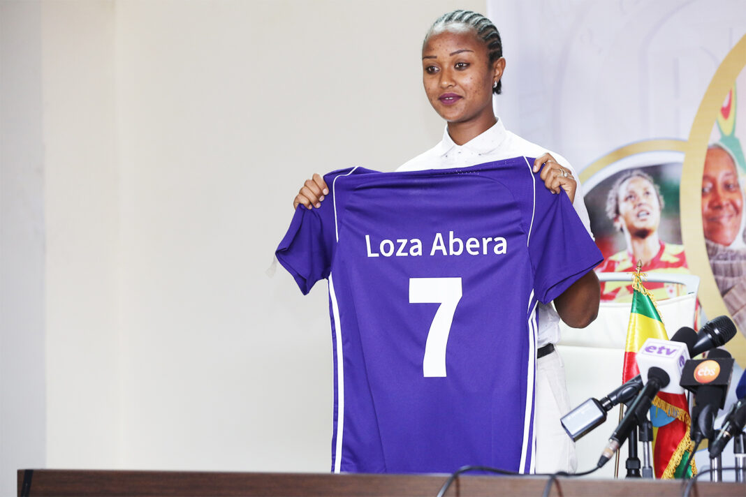 Loza joined Neged Bank after a lavish contract deal