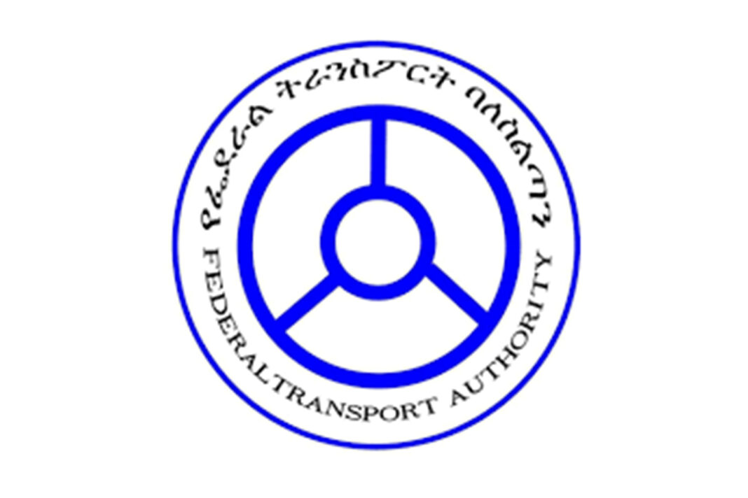 The digital migration: New scheme that digitizes logistics set to be deployed in three phases