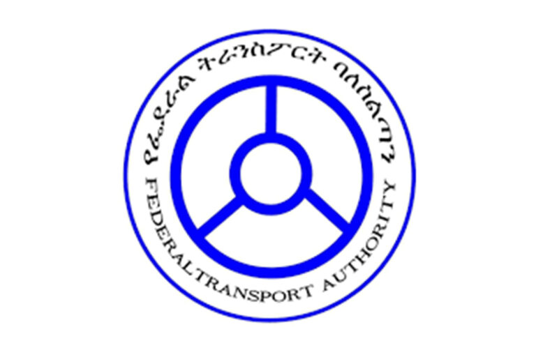 The digital migration: New scheme that digitizes logistics set to be deployed in three phases