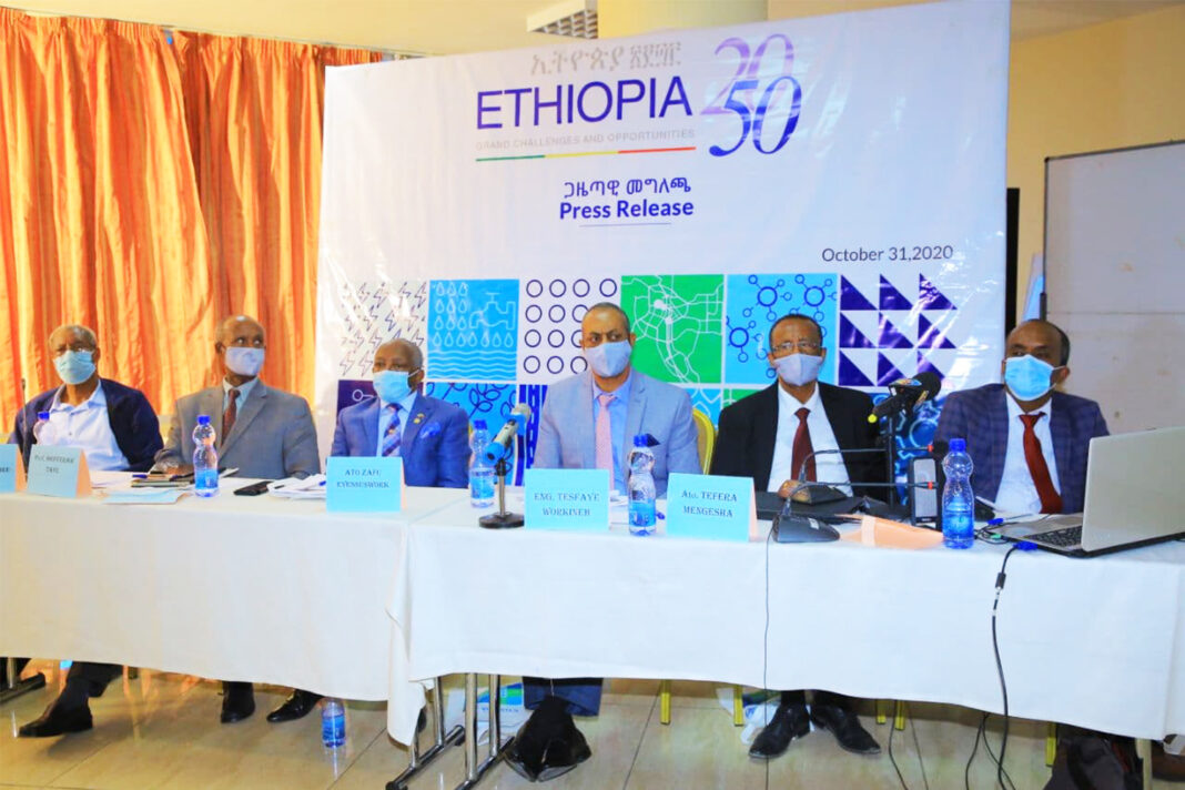 Government assures use of the BRP report in its policy development