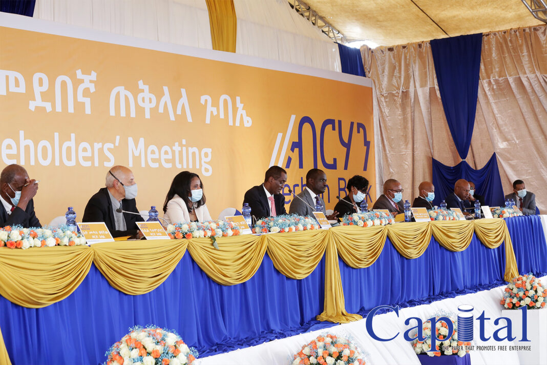 Berhan Bank lights its way to record profits