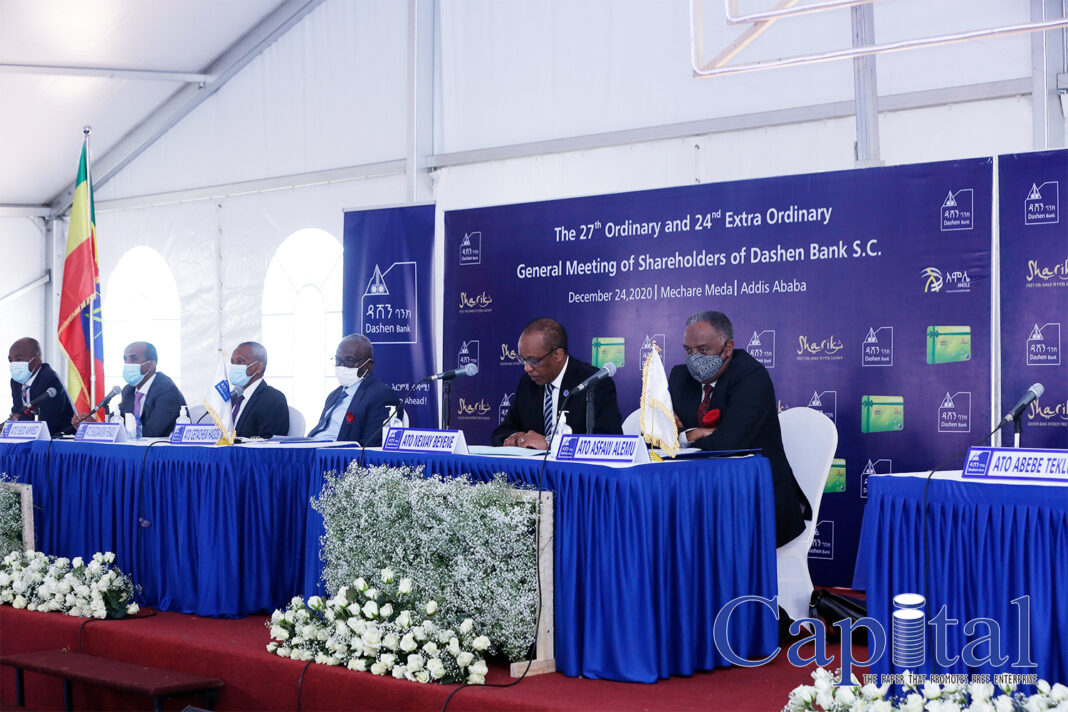 Dashen Bank’s dash towards top flight performance