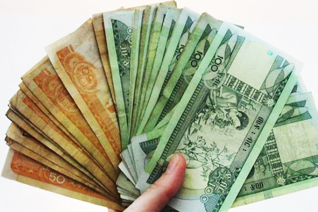 Old currency still in use in Tigray