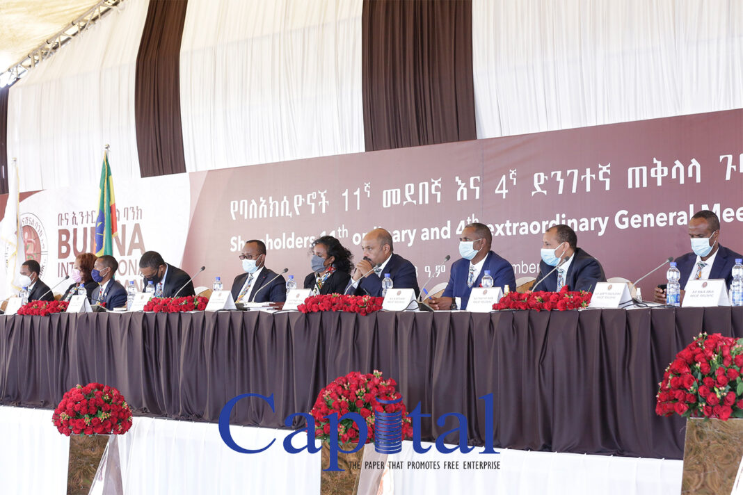 BIB attains splendid achievement despite slip in profits