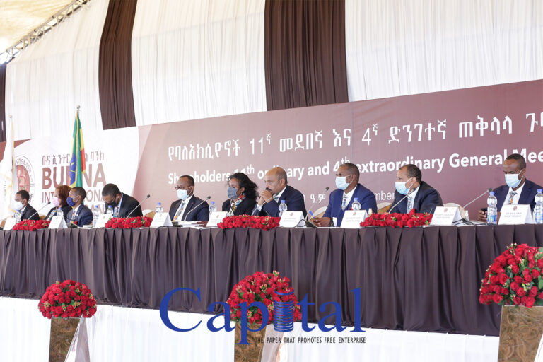 BIB attains splendid achievement despite slip in profits