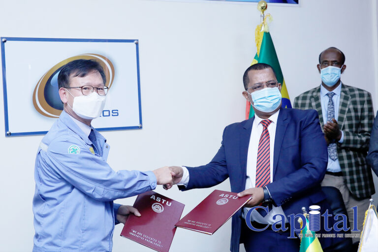 EKOS, ASTU sign MoU to propel excellence