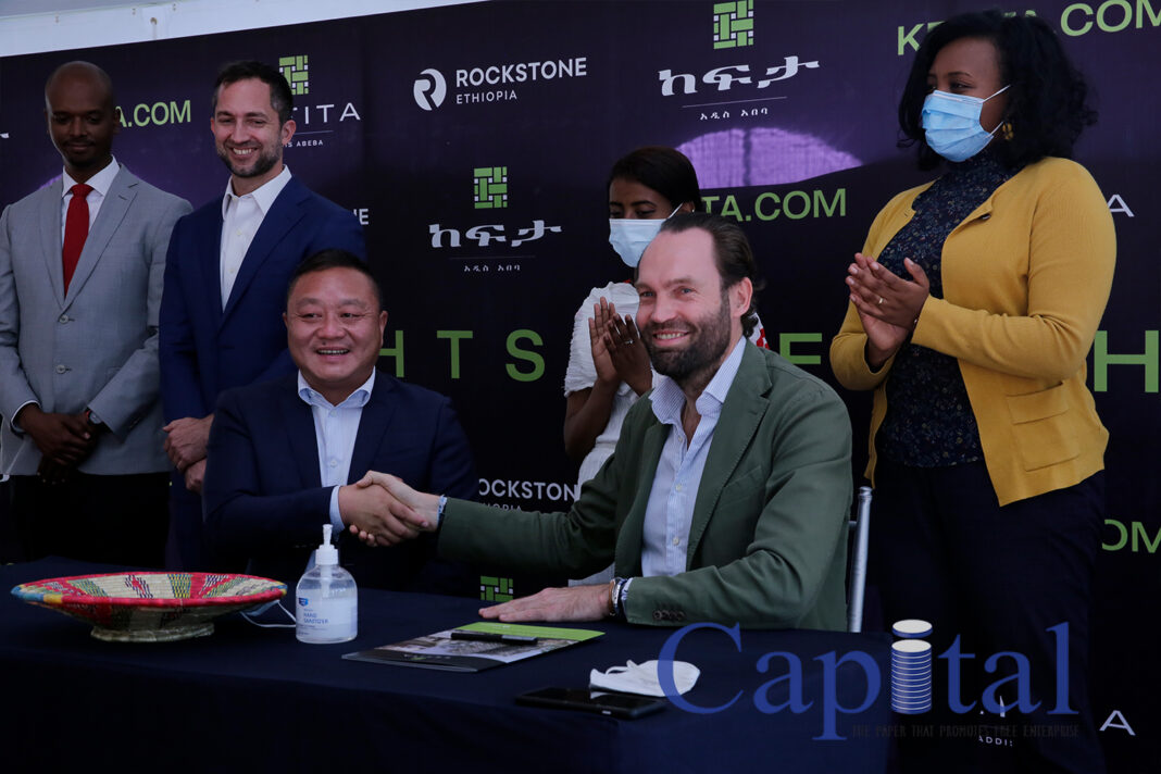 HuaHong set to construct KEFITA