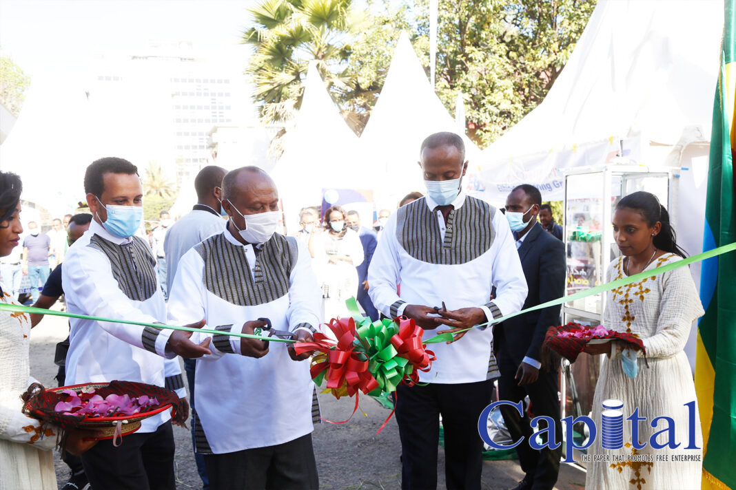 Federal Small and Medium Manufacturing Industry opened small and medium enterprise trade