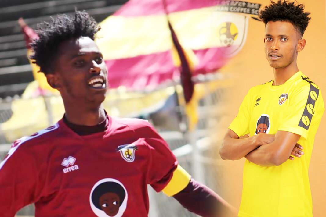 Abubakar gave away historic Christmas gift to Ethiopia Bunna