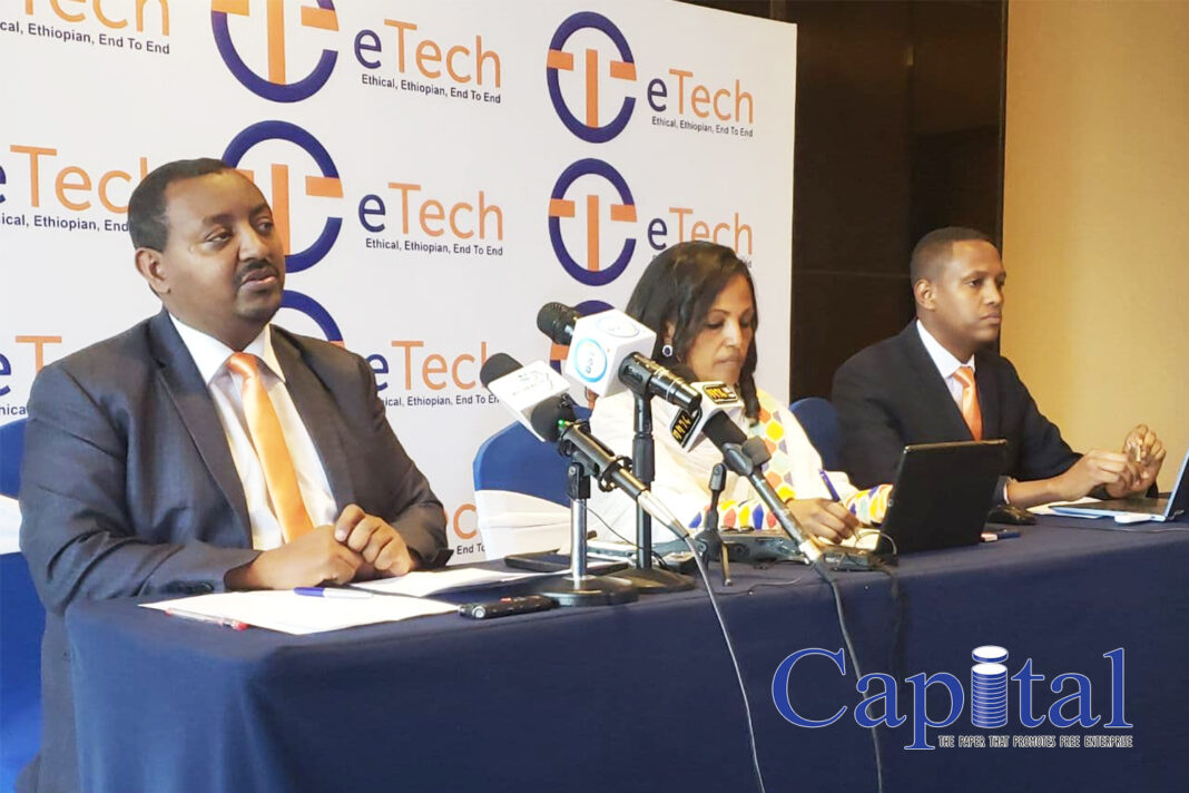 Spearheading the Ethiopian Tech Scene