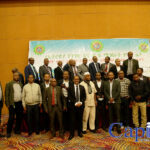 ethiopian chamber of commerce 2