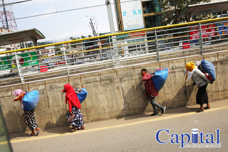 Travellers