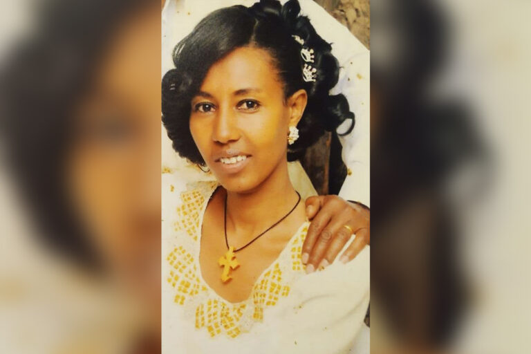 Yenenesh Alebachew
