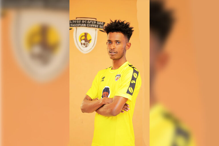 Ethiopia Bunna’s Abubakar making history