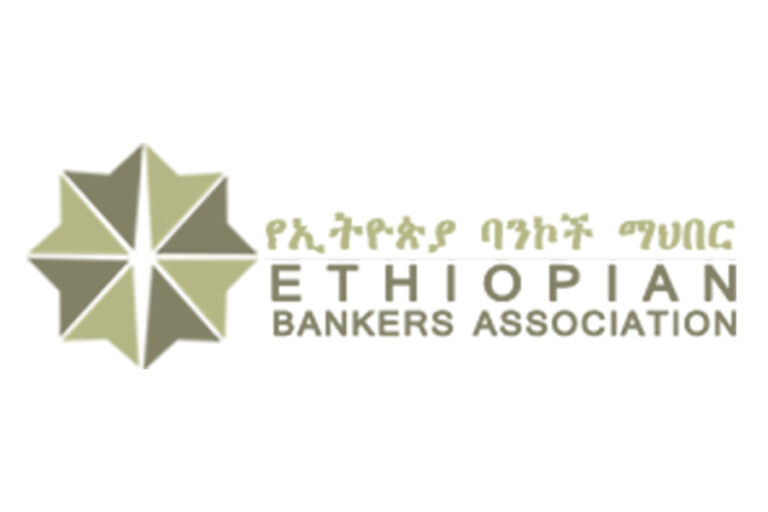 Banking for space in the Central Business District