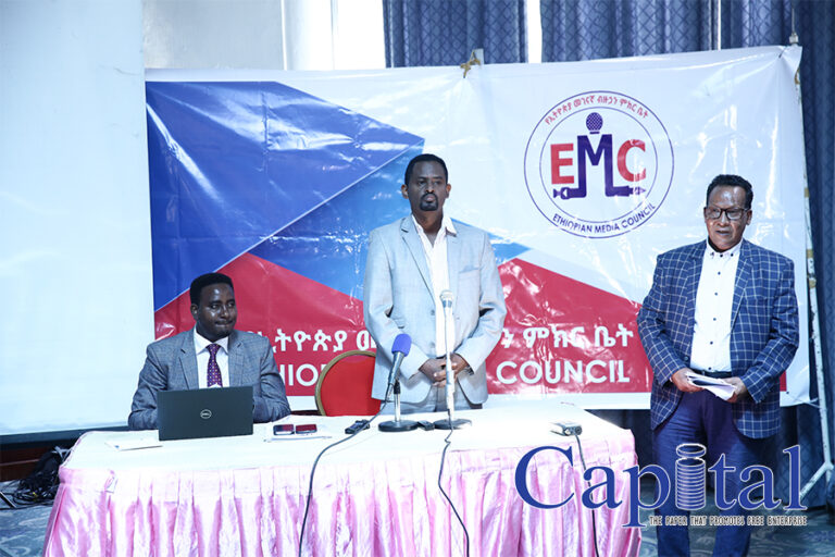 Journalists receive election training courtesy of EMC and the French embassy