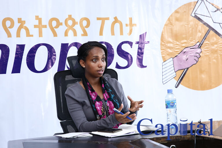 Ethiopost gears to diversify in to the financial industry