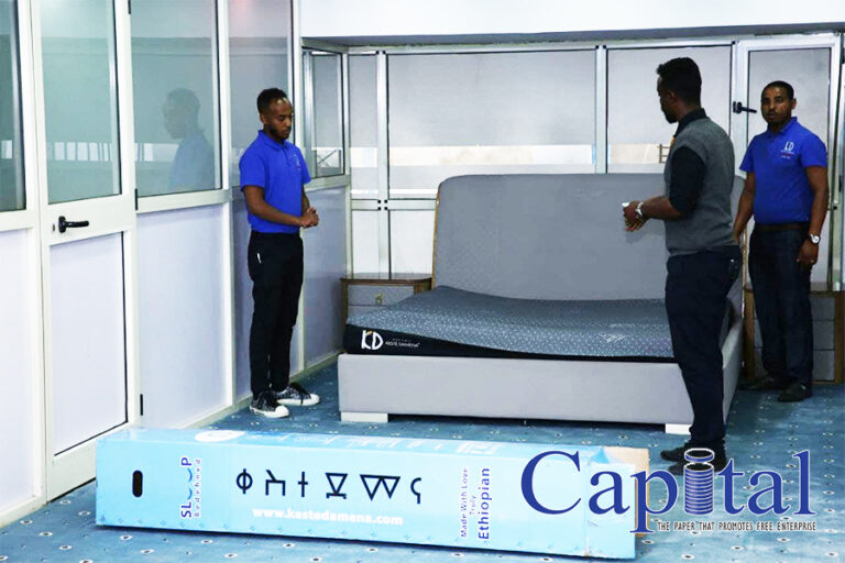 Keste Damena introduces memory foam