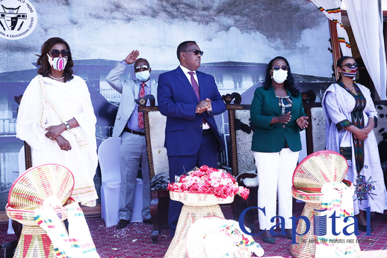 Inaugurated Taitu Culture and Education Center