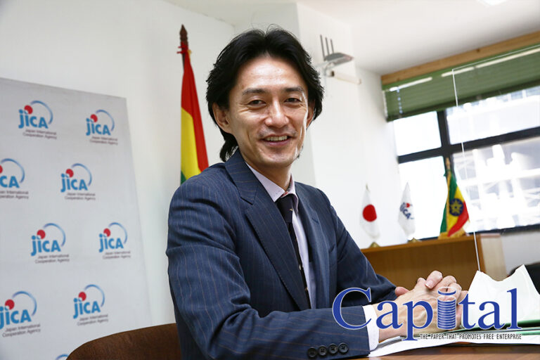 DEVELOPMENT ASSISTANCE