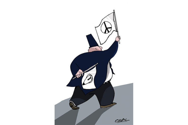 FORESEEABLE FALSE FLAGS