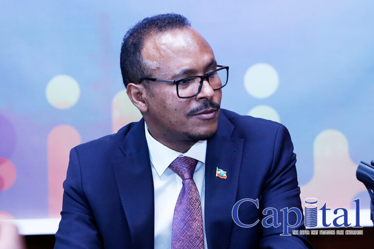 ECA halts selection process for a second telecom operator