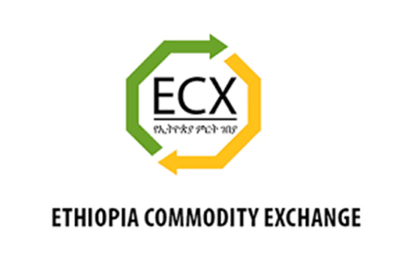 Coffee supply shrinks at ECX