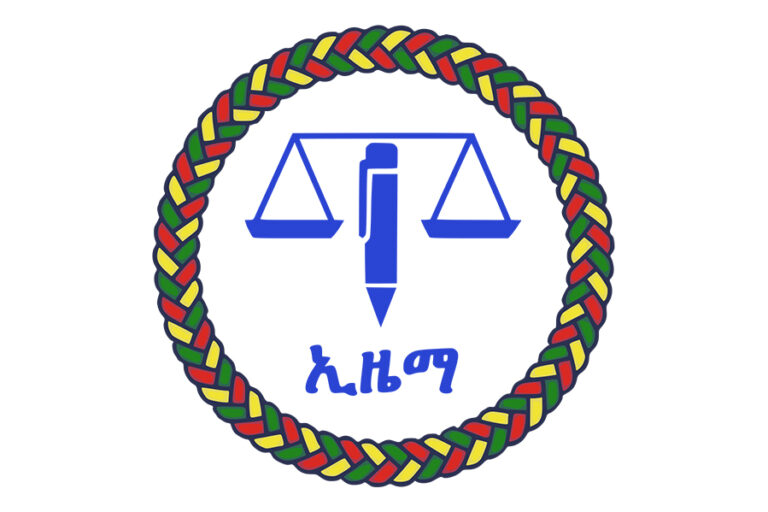 ETHZEMA criticizes gov’t ahead of elections