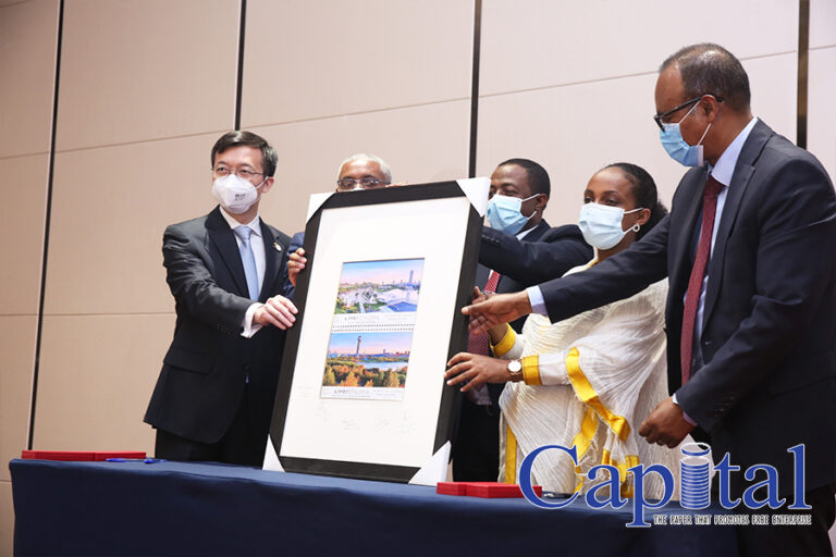 EPSE issues new stamp to commemorate Ethio-China diplomatic relations