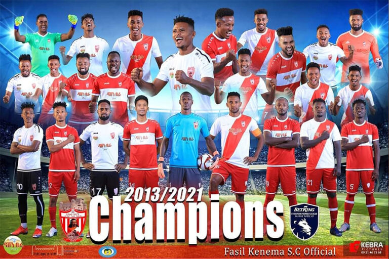 Fasil wins its first ever EPL championship title