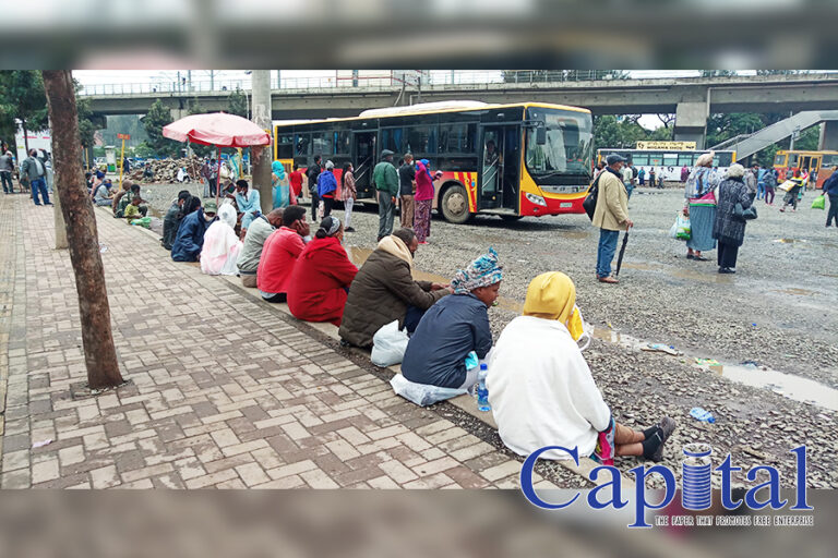 Bus Queue