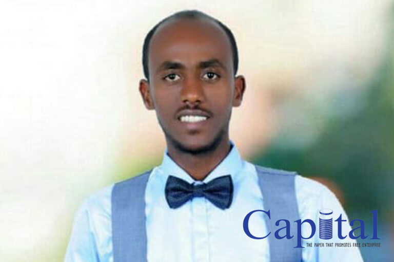 Solomon Hailu