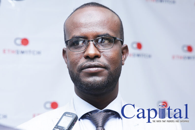 New bank in the horizon following merger