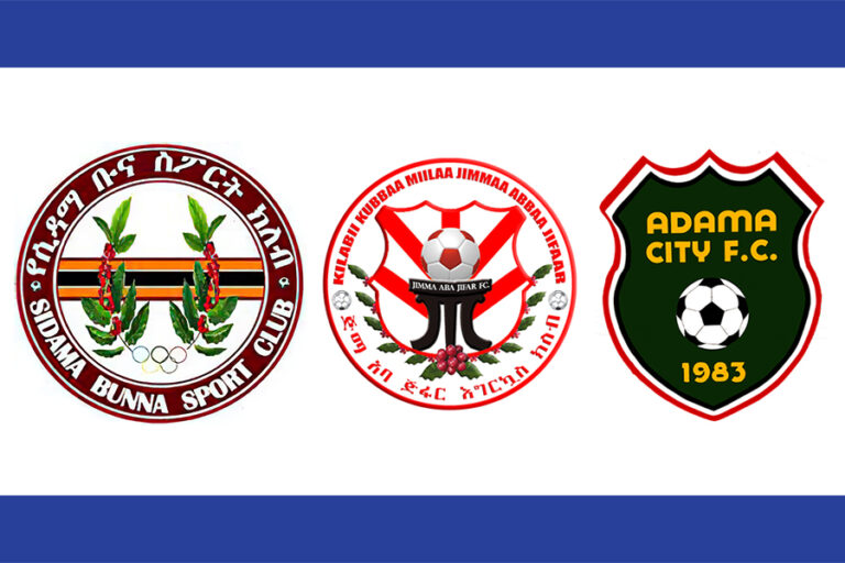 Relegation nightmare looming over Sidama, AbaJifar and Adama
