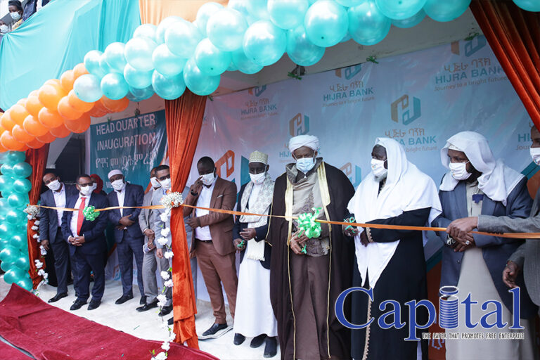 Hijra bank inaugurates its newly acquired headquarter