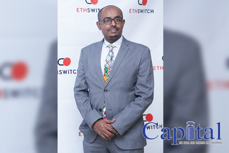 EthSwitch finalizes to start new expansion projects