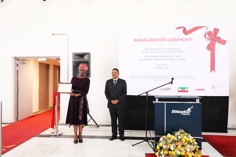 IOM, INVEA inaugurate first forensic document examination laboratory at Ethiopia’s largest airport