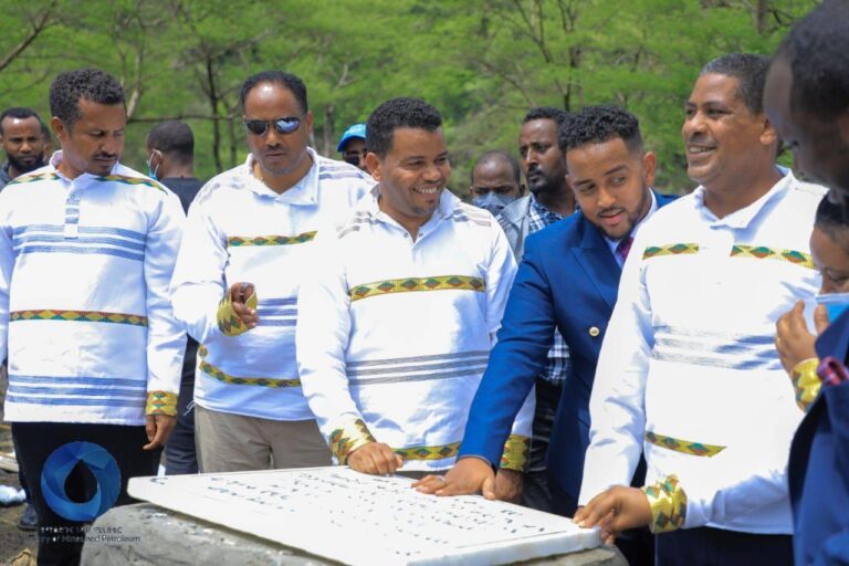 Laying foundation for coal mining in Ethiopia