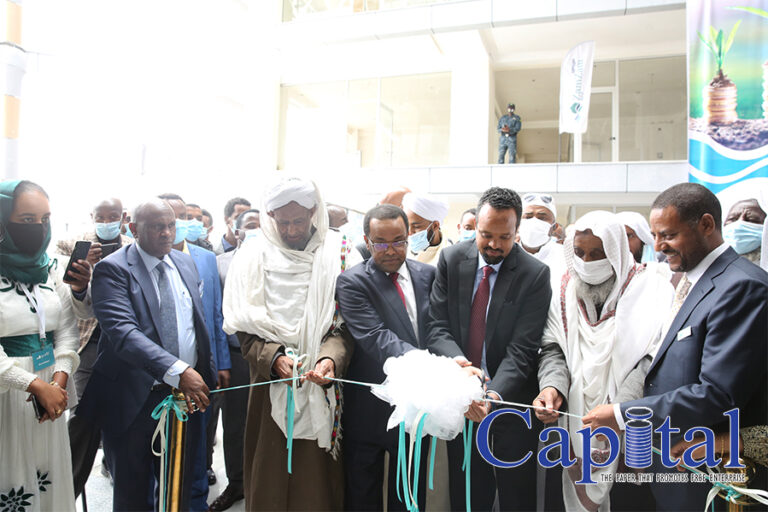 ZamZam, the full-fledged IFB opens