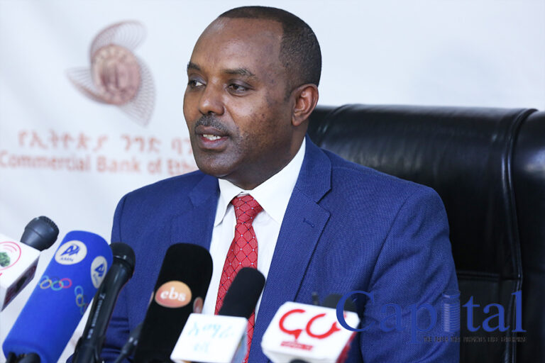 CBE marks historical profit recordings