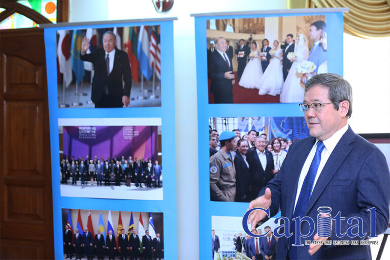 Overview of Kazakhstan’s 30 years of independence celebration in Addis