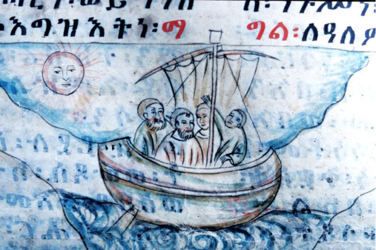 A New History Changes the Balance of Power Between Ethiopia and Medieval Europe