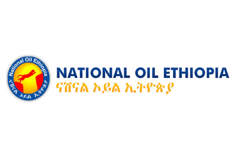 NOC announces bid for first coal washing plant