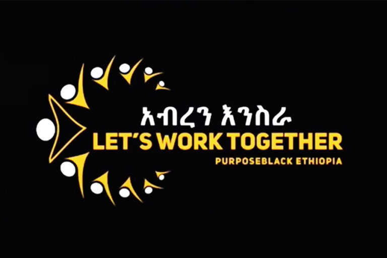 Purpose Black officially launches share sell
