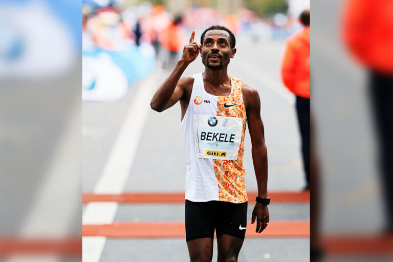Kenenisa Bekele will not compete at the Tokyo Olympics