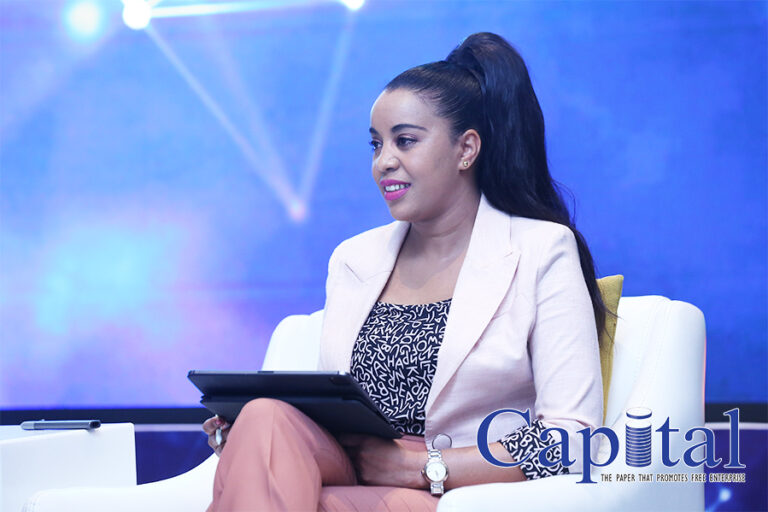 Ethio-Telecom prepares for competition
